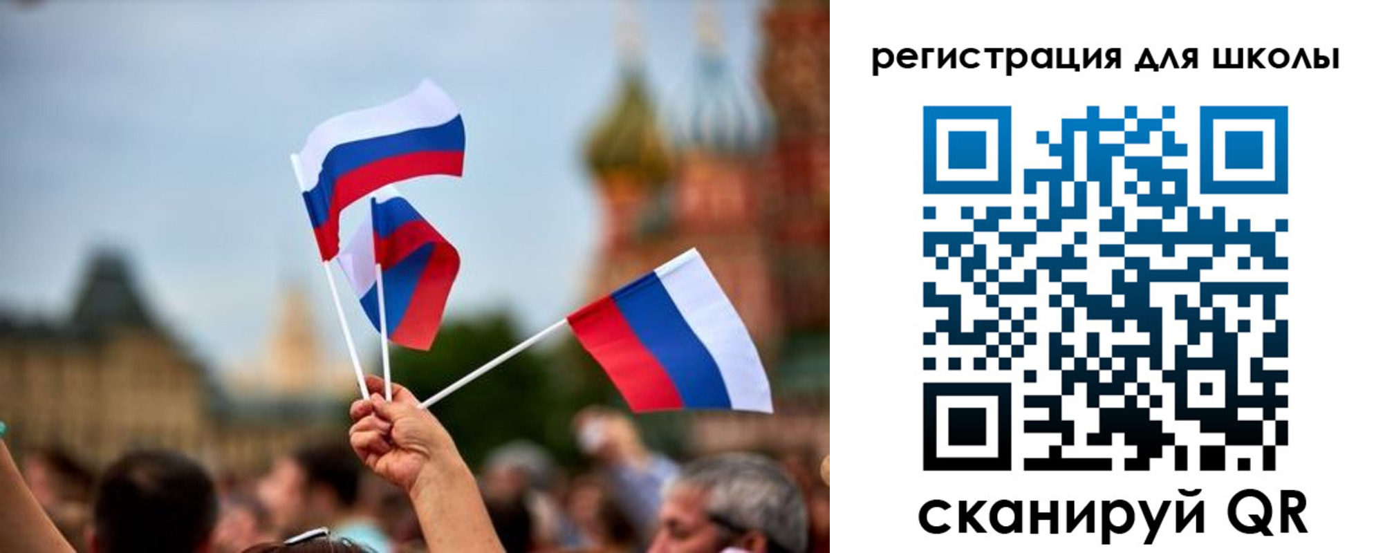 прописка для кредита в Кропоткине